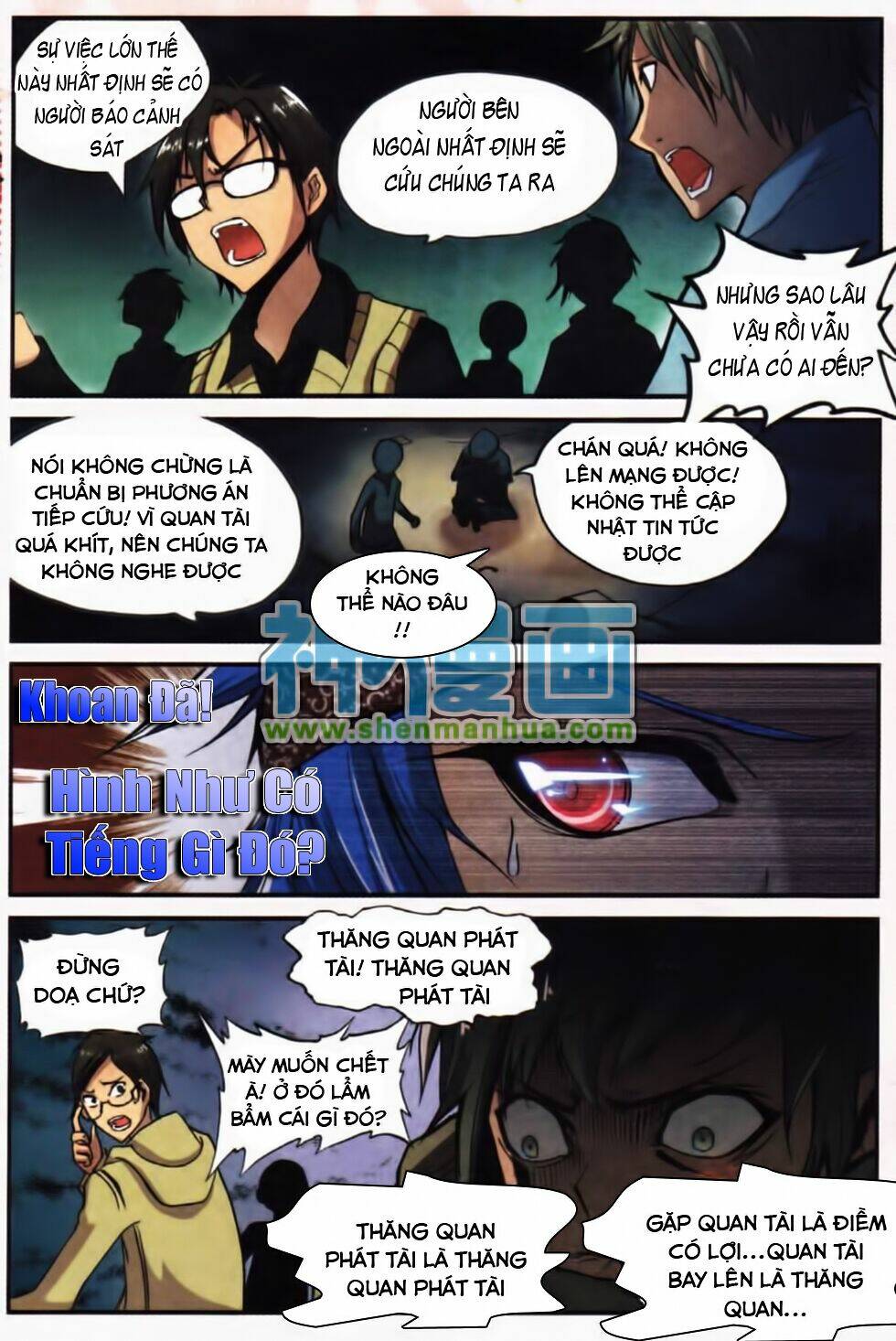già thiên chapter 2 4
