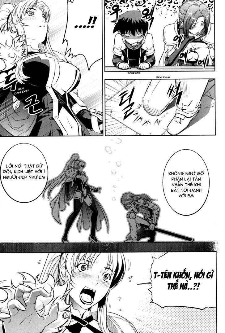 the legend of maian chapter 41 9