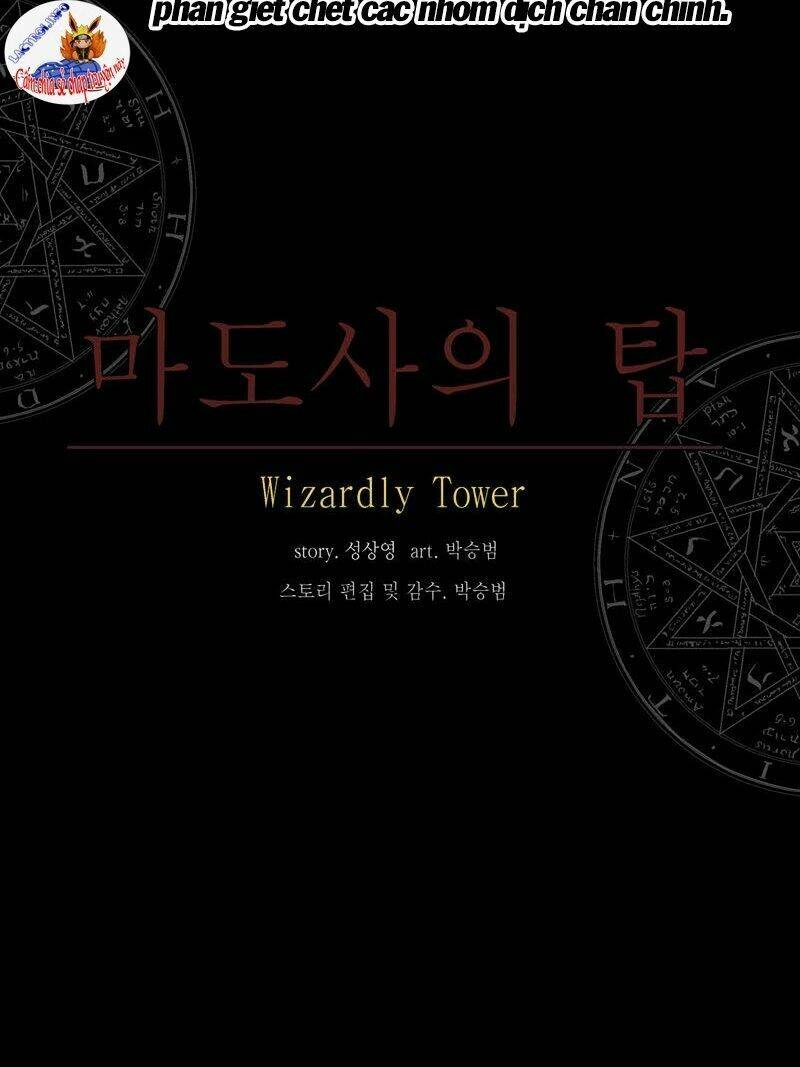 ảo mộng vương chapter 54 37