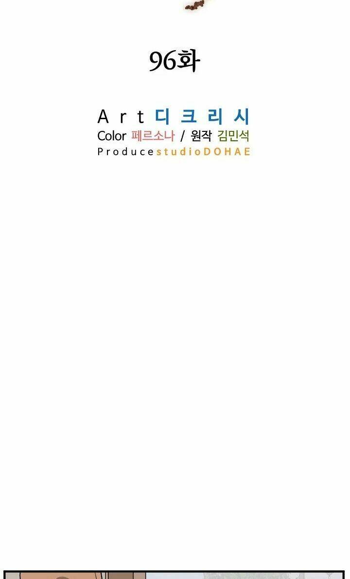 trọng sinh, bất khả chiến bại chapter 96 23