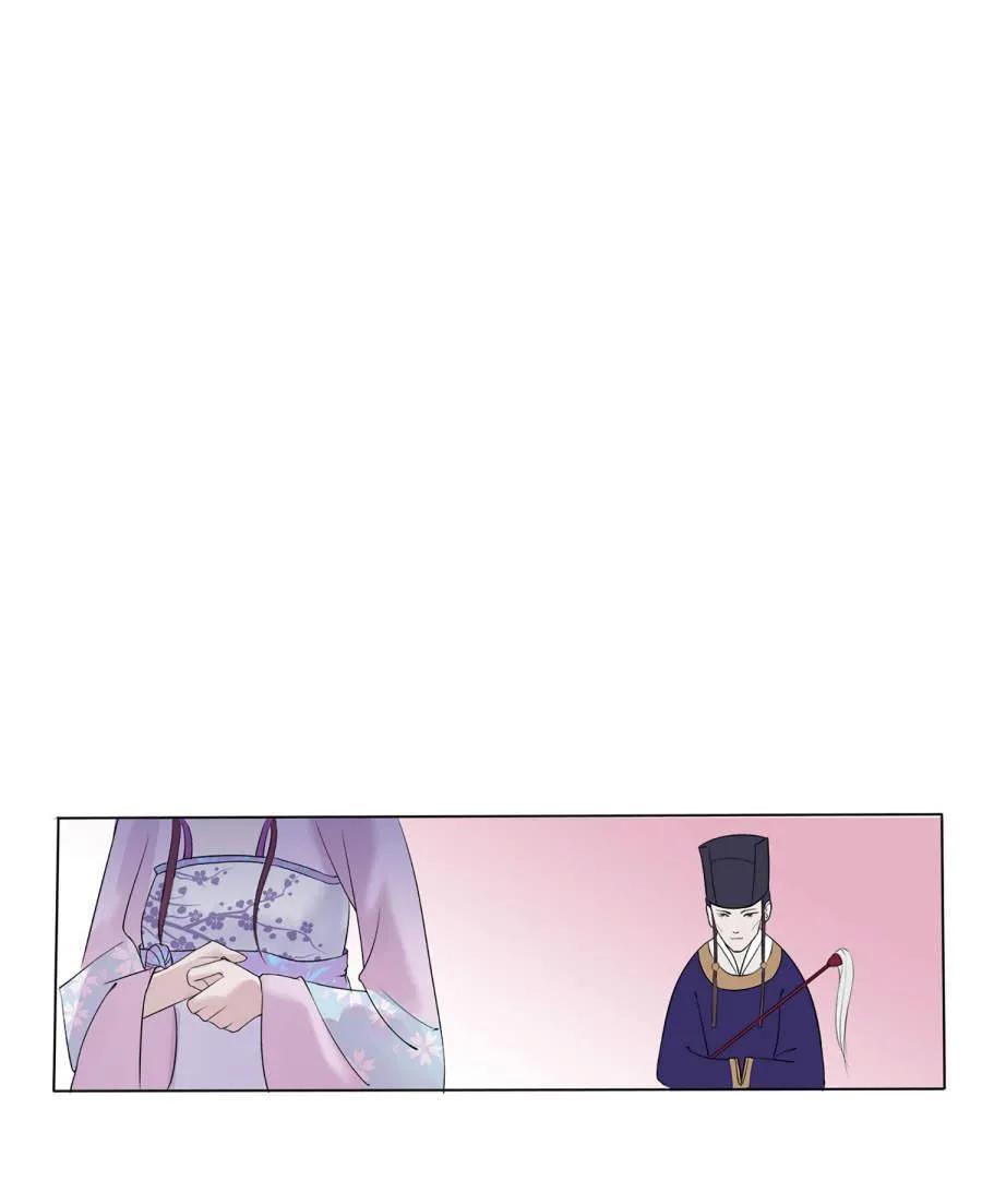 độc đương hoàng hậu chapter 1 26