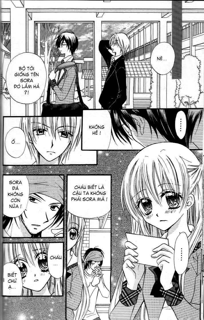 kitchen no ohime-sama - nàng công chúa bánh ngọt chapter 29 15