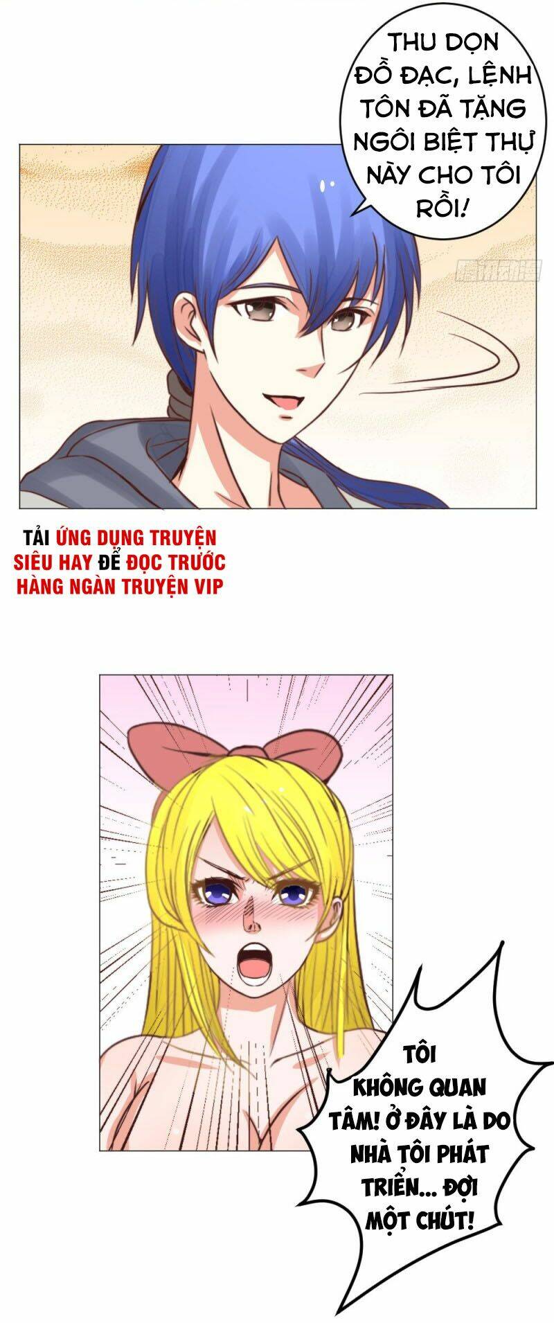 thấu thị y thánh chapter 20 5