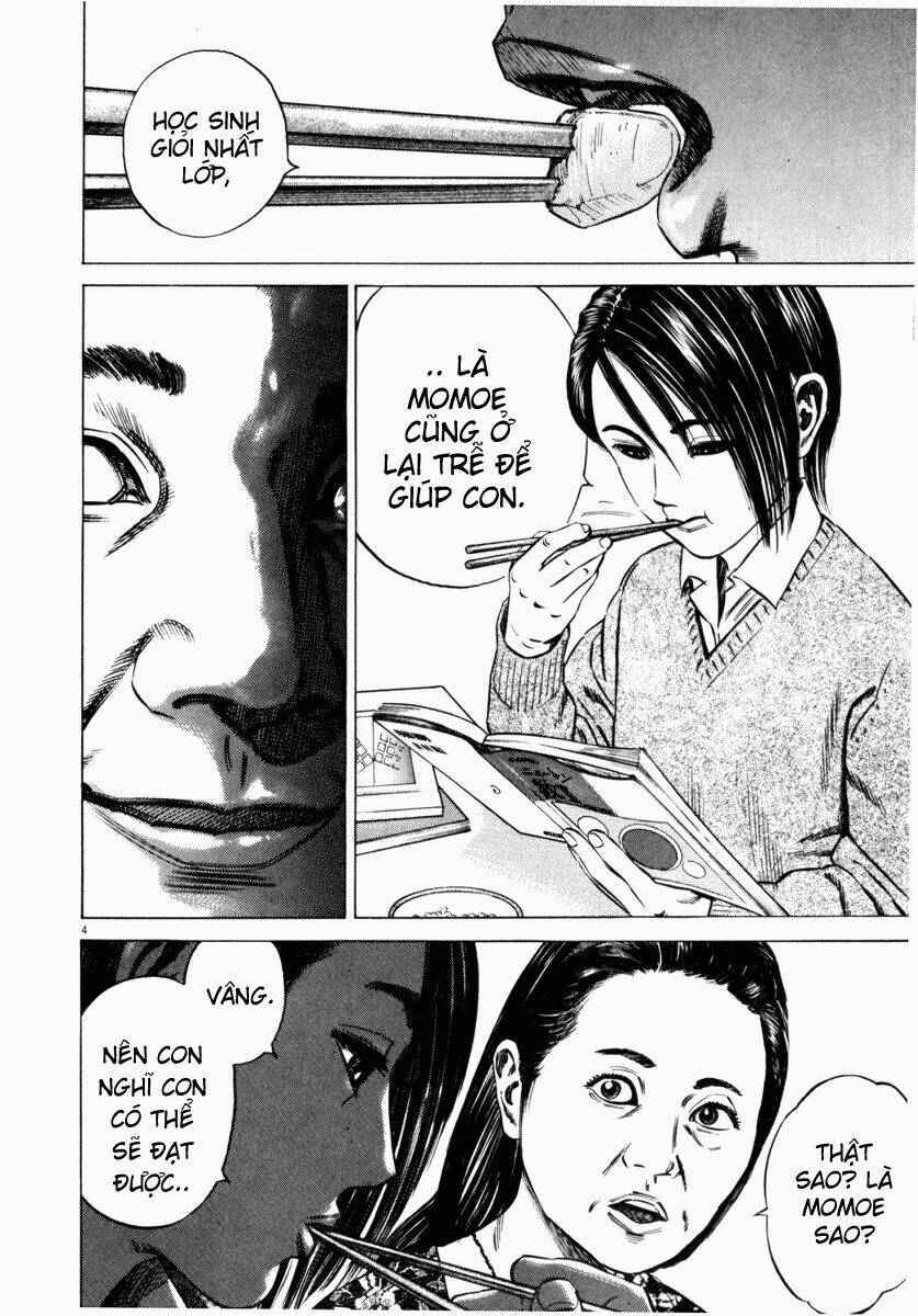 homunculus chapter 42 8