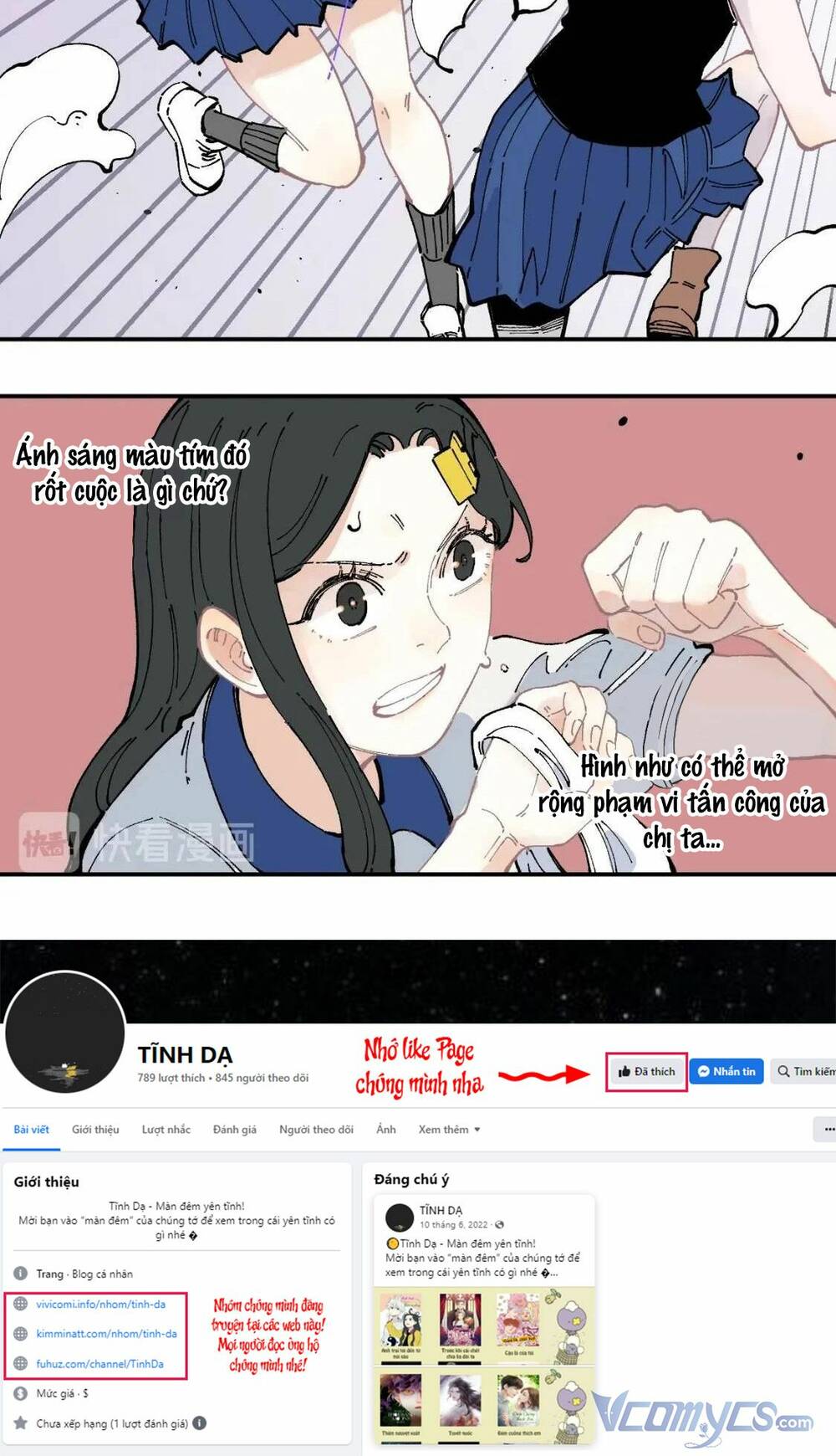 Anh Trai Tôi Đến Từ Núi Sâu chapter 50 8