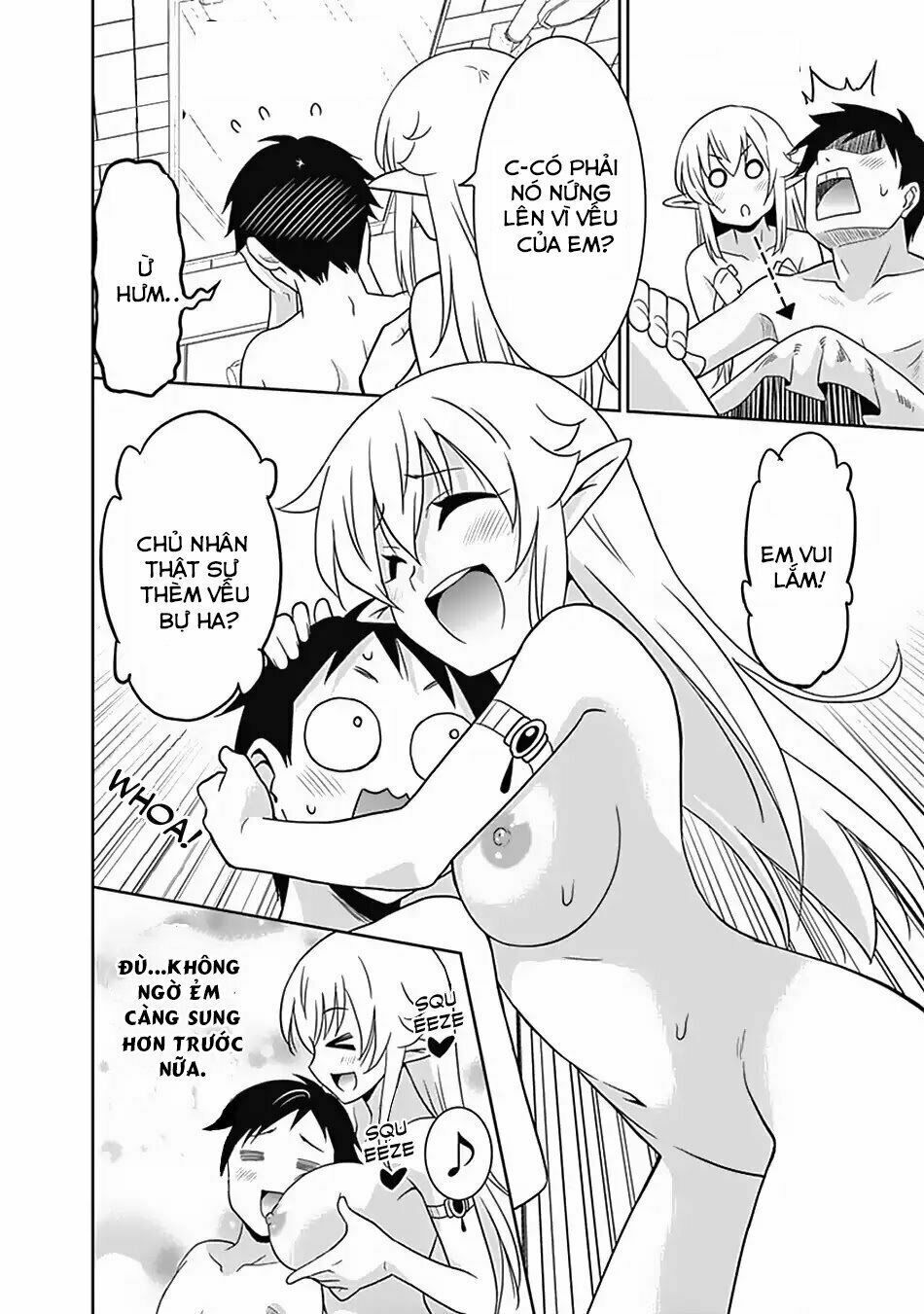 saikyou no shuzoku ga ningen datta ken chapter 15 11