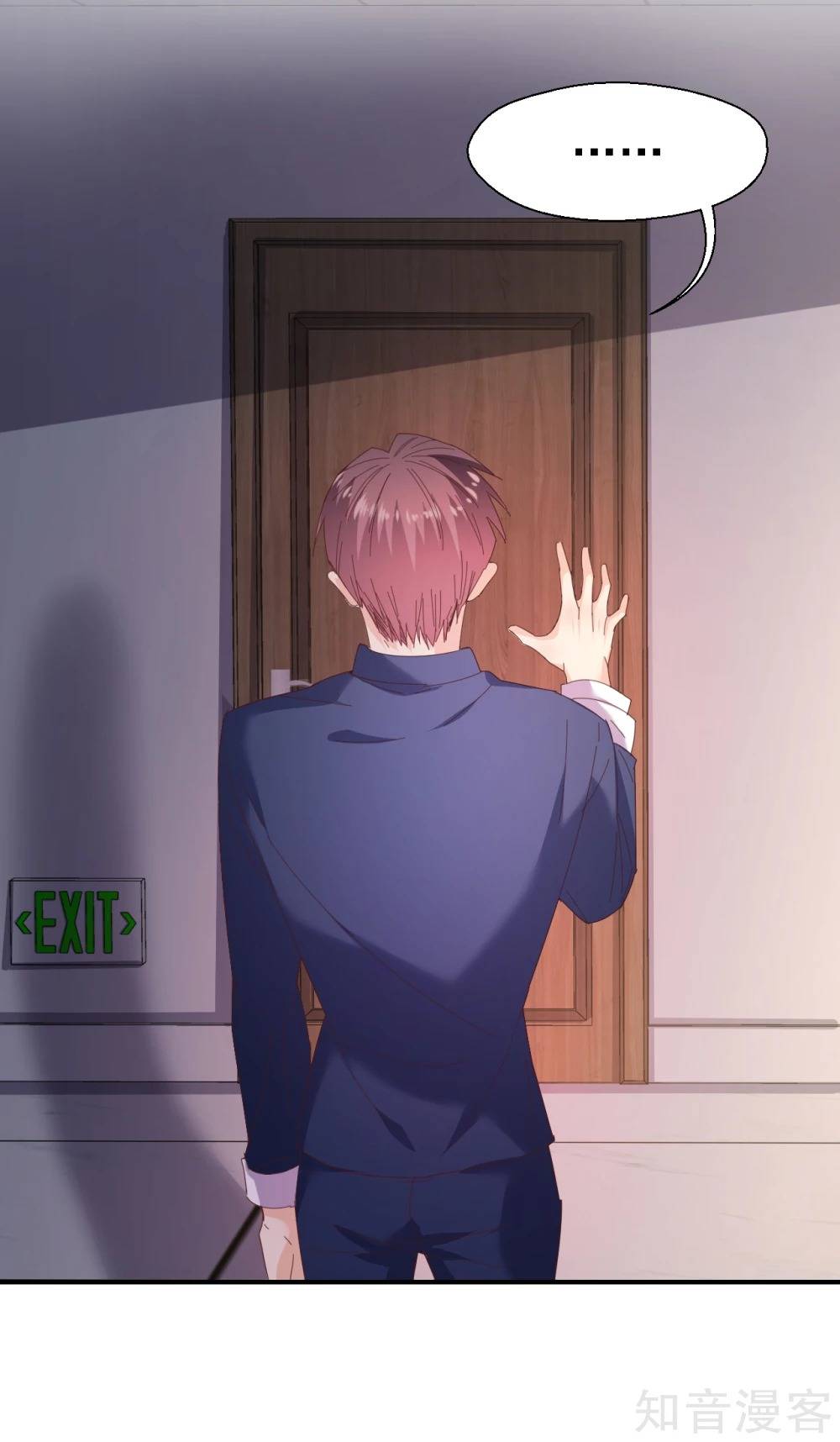 sau này vẫn cứ thích anh chapter 40 15