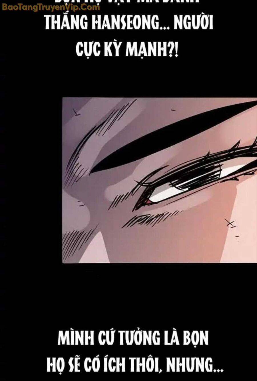 thế hệ bất hảo chapter 6 236