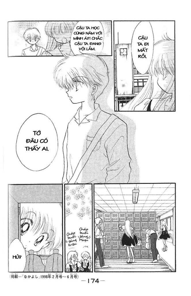 daa! daa! daa! chapter 5 29