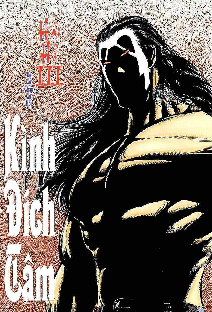 hải hổ 3 chapter 44 2