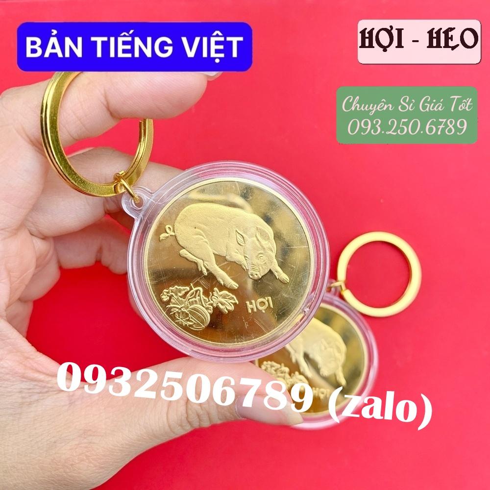 Móc Khóa Đồng Xu 12 Con Giáp Mạ Vàng TUỔI HỢI - CON HEO Treo Oto, Xe Máy Phong Thủy, Tiền lì xì tết 2023 , NELI