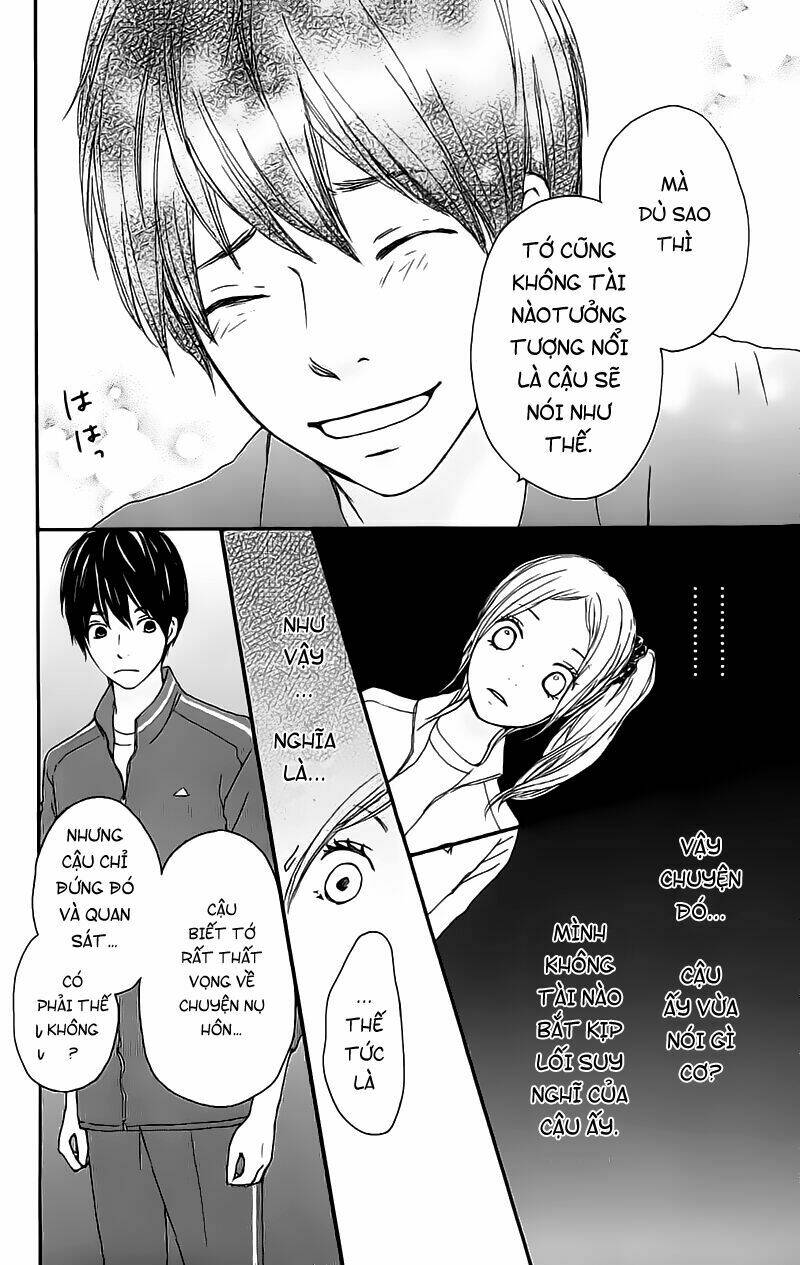 kokoro botan chapter 1 51