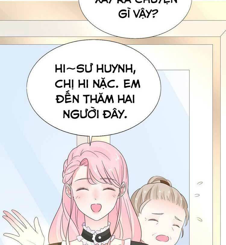 điều ước sủng ái bất bình đẳng chapter 105.2 17