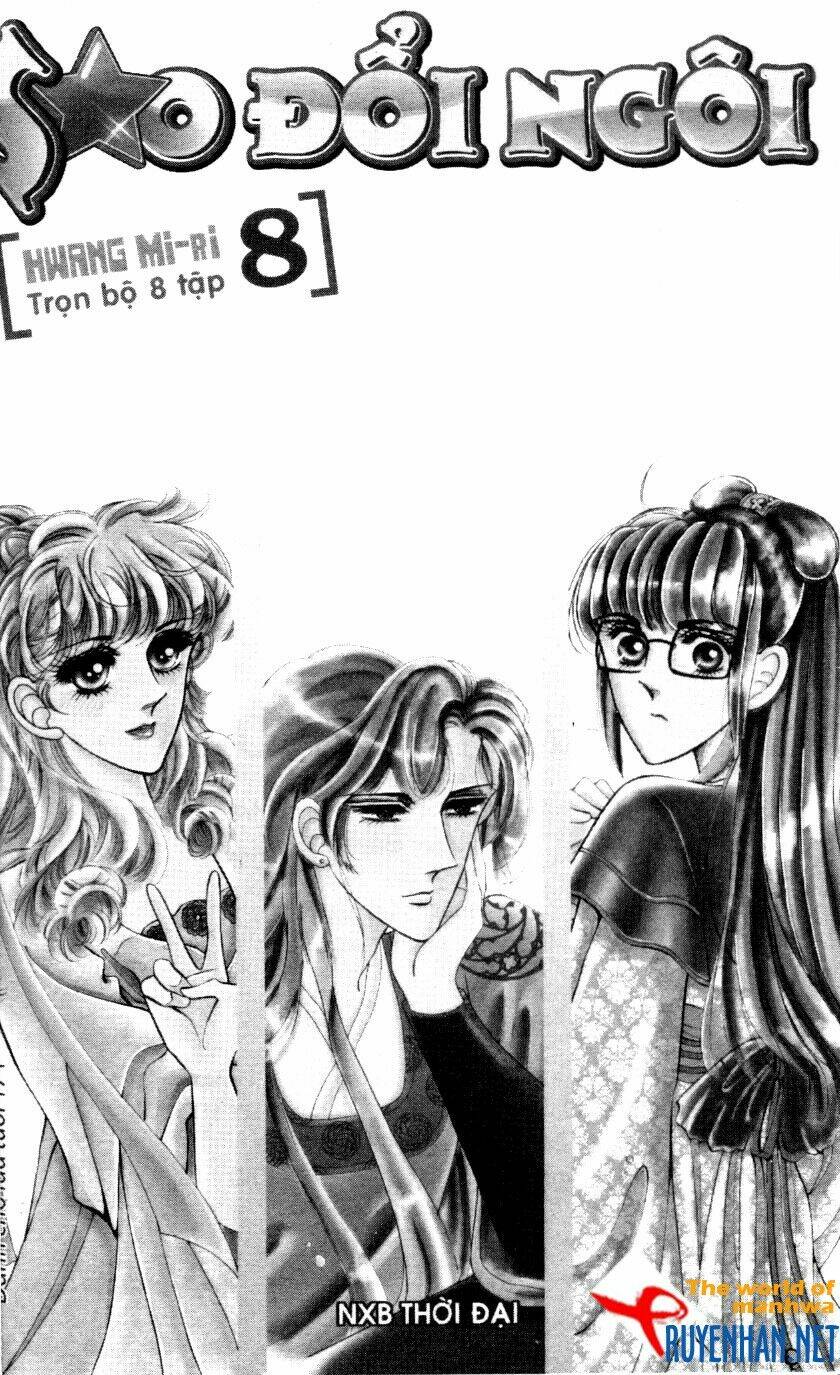 the sexy simpleton chapter 8 3