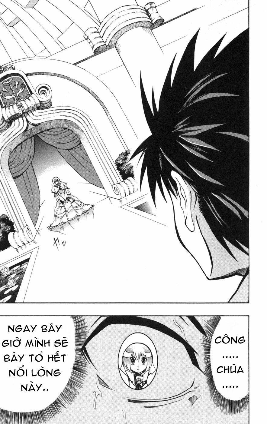 saga of queen knight chapter 48 18