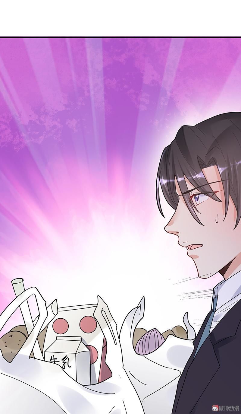 tổng tài truy thê: phu nhân lại chạy trốn chapter 13 3