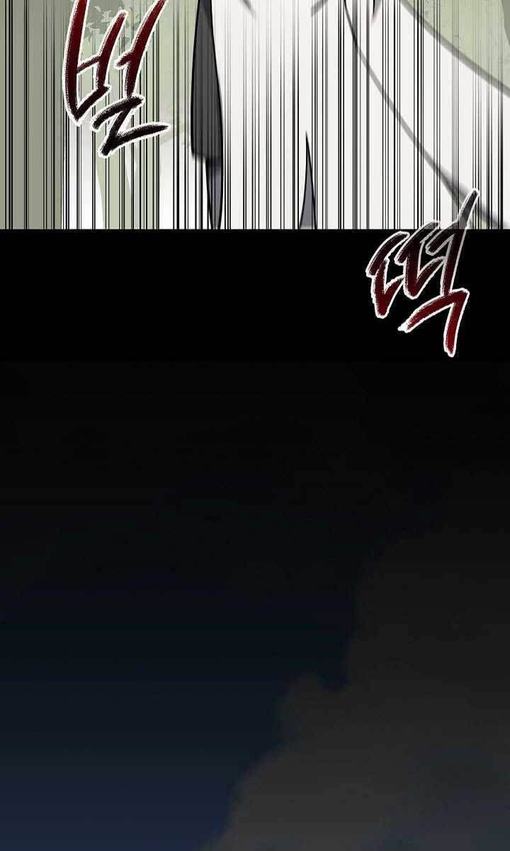 quán trọ phong ba chapter 91.2 55