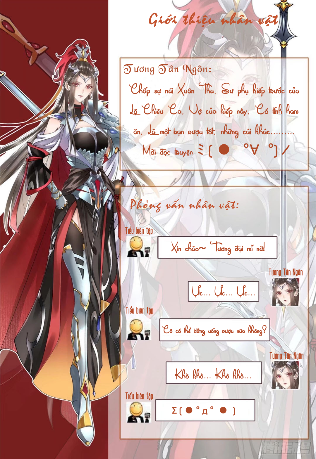 chưởng môn khiêm tốn chút Liên quan đến việc dạy đệ tử 4