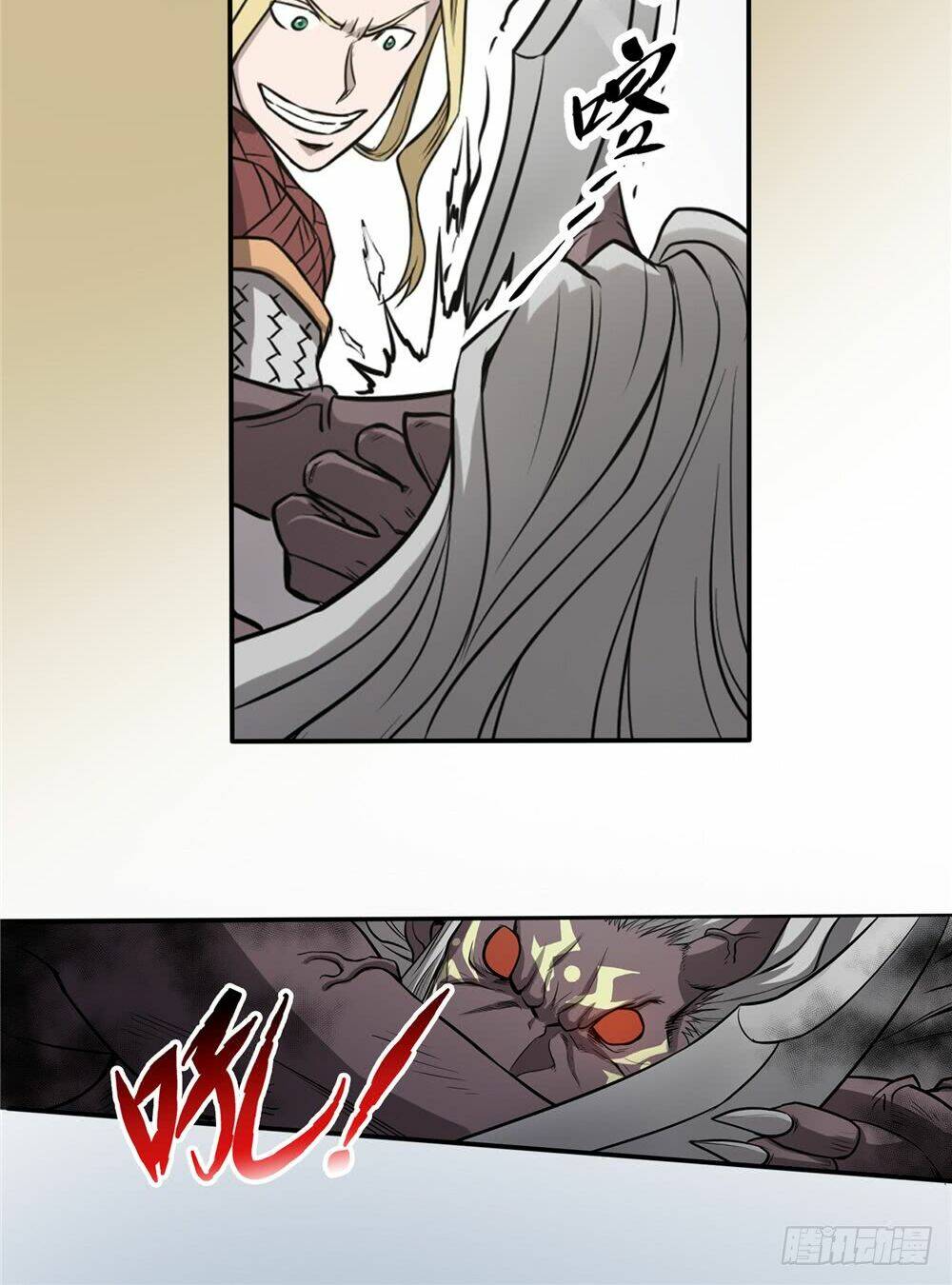 hiệp hành cửu thiên chapter 55 20