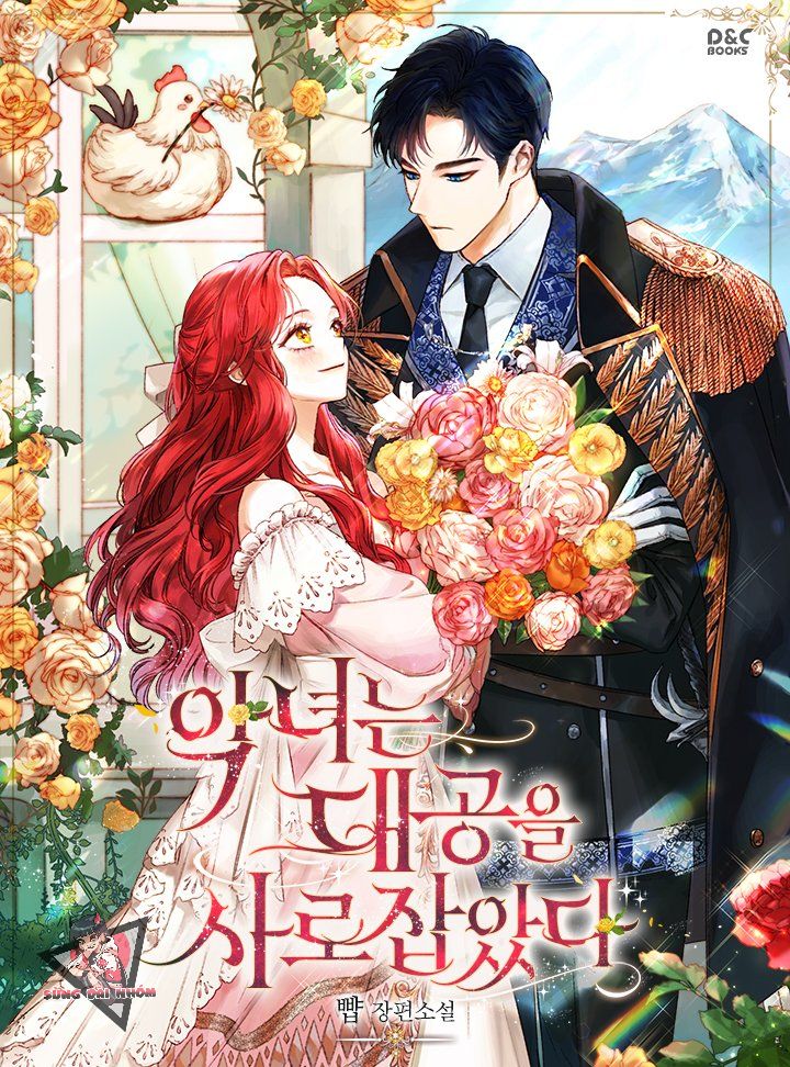 đưa chồng tôi lên mức tối thượng chapter 2 1