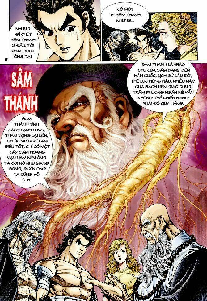 tân tác long hổ môn chapter 108 7