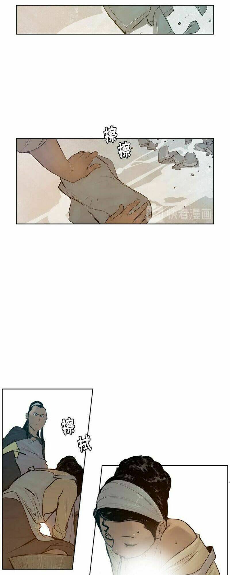 thanh gươm danh vọng chapter 19 47