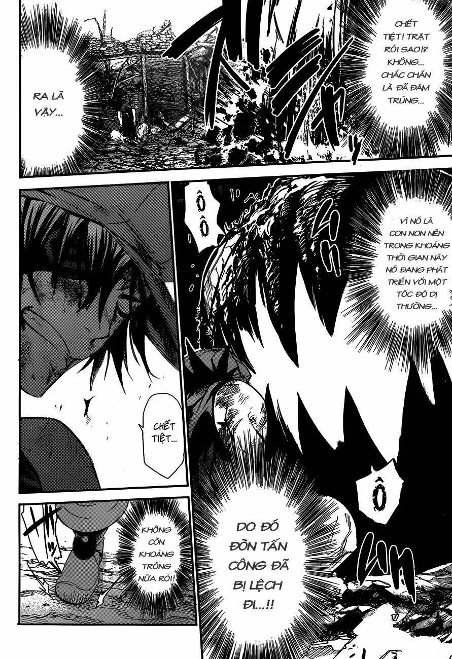 q (shihira tatsuya) chapter 1 55