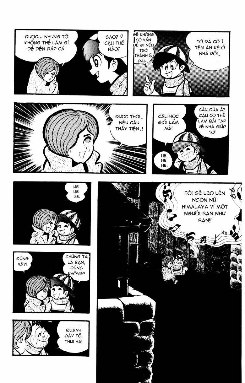 devilman chapter 14 8