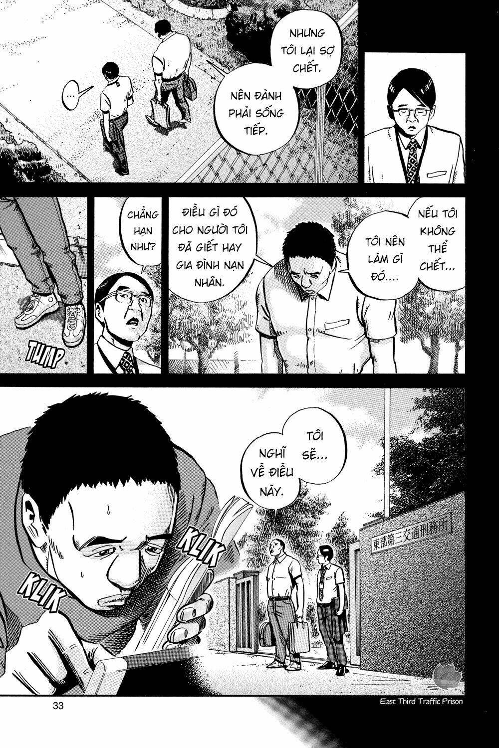 giấy báo tử chapter 43 31