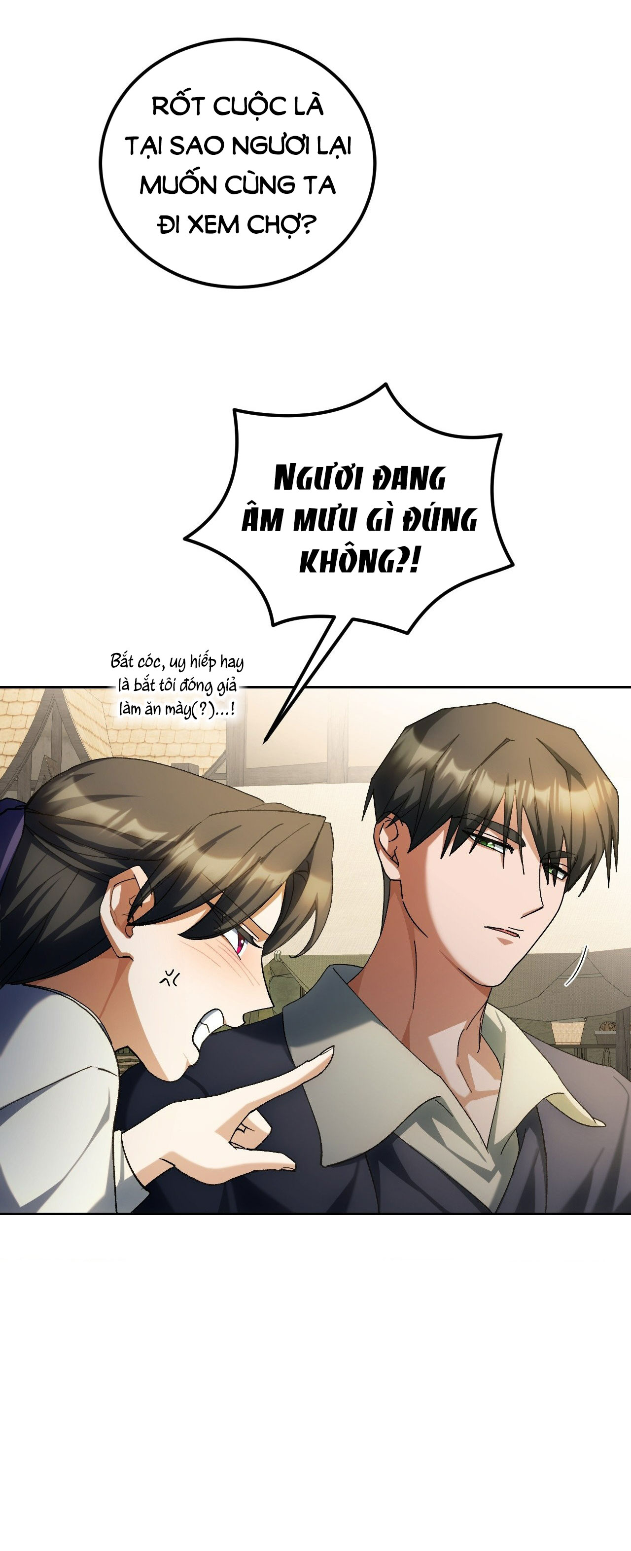 Lãnh Địa Của Công Nương Không Phải Là Một Công Ty Nhỏ chapter 7.1 - Trang 21
