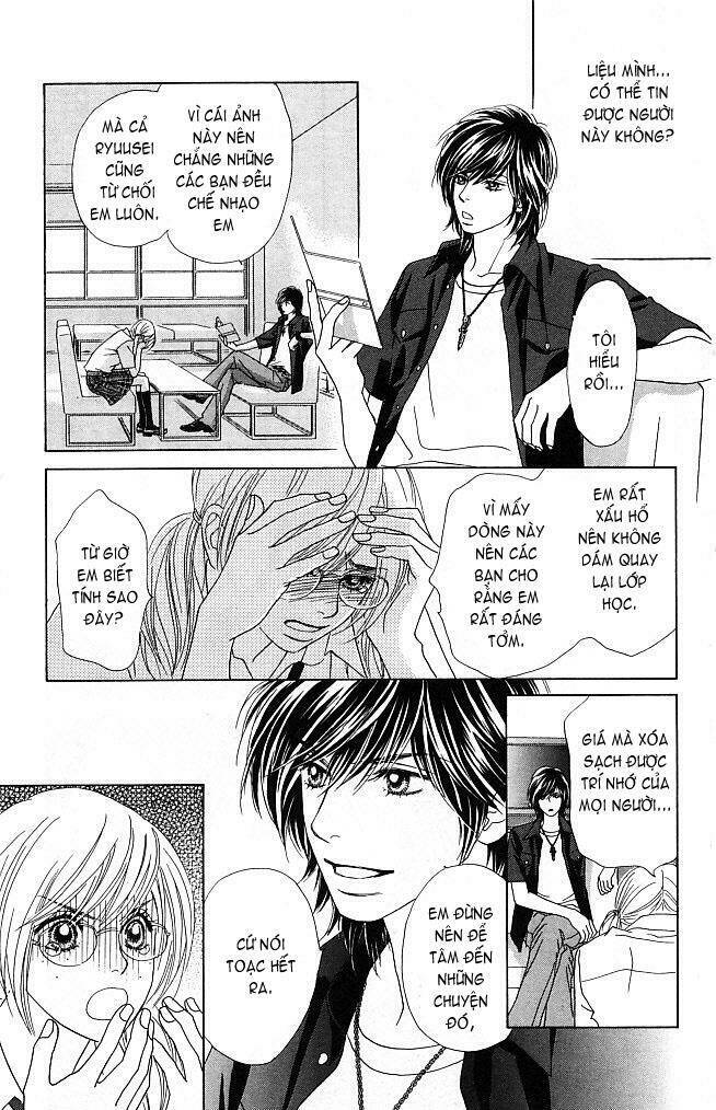 papillon hana to chou chapter 4 17