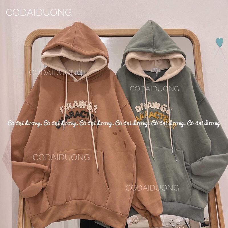 áo nỉ hoodie DRAW-62 - 1(nâu),freesize dưới 65kg