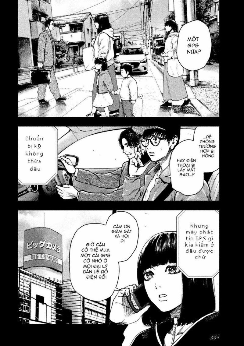 shin'ai naru boku e satsui wo komete chapter 22 9