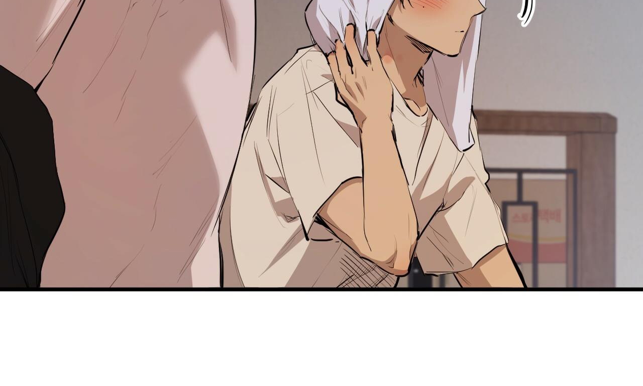 đàn thỏ của habibi chapter 27 230