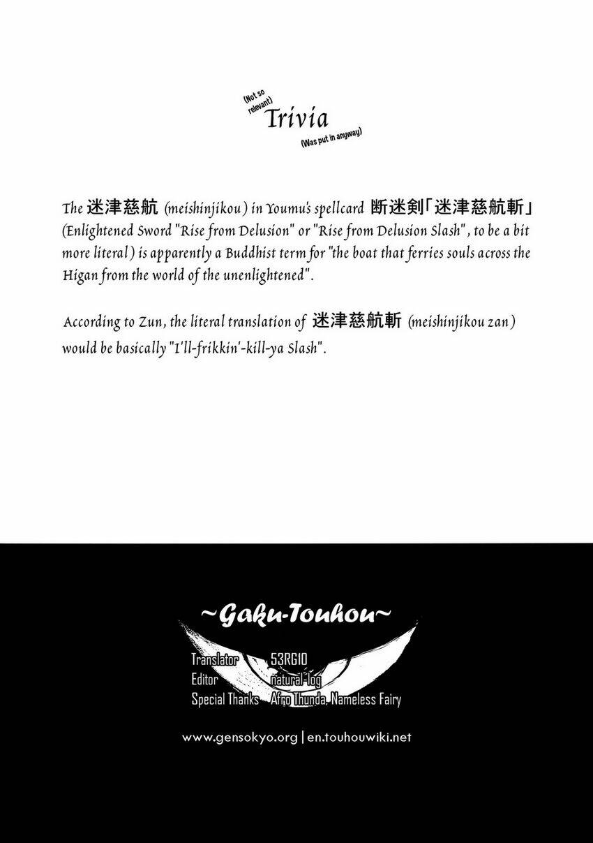 touhou - utsuho of the void chapter 4 47