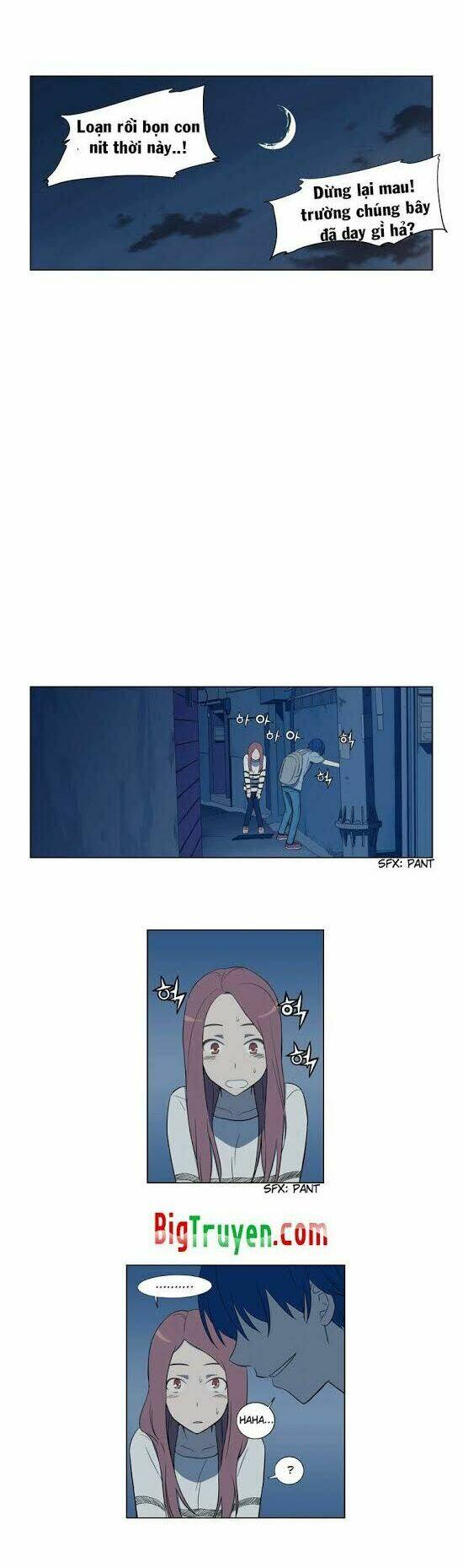 gaussian blur chapter 11 13