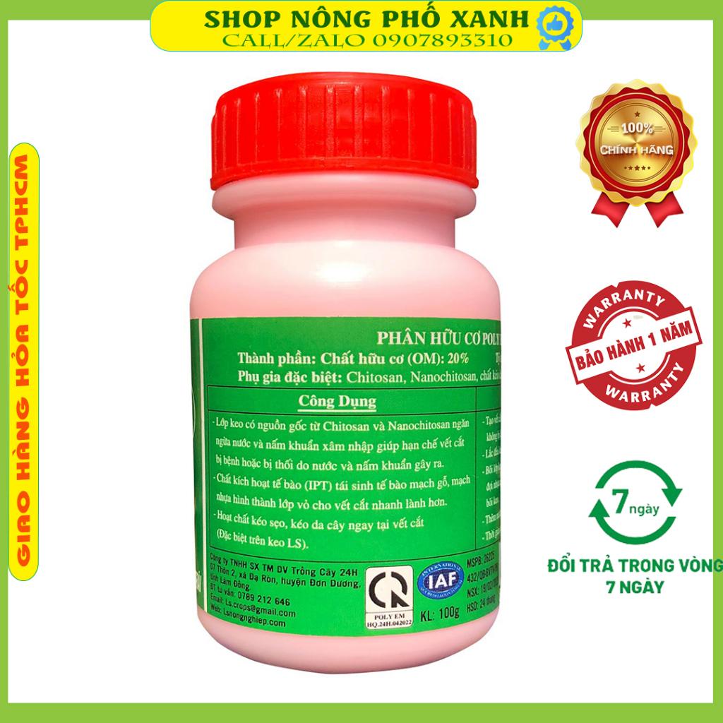 Keo liền sẹo cây 100gr LS50-60-70 liền sẹo, thẹo, da cây mai vàng, bonsai, cây cảnh , ăn trái nhanh, chất lượng, giá rẻ