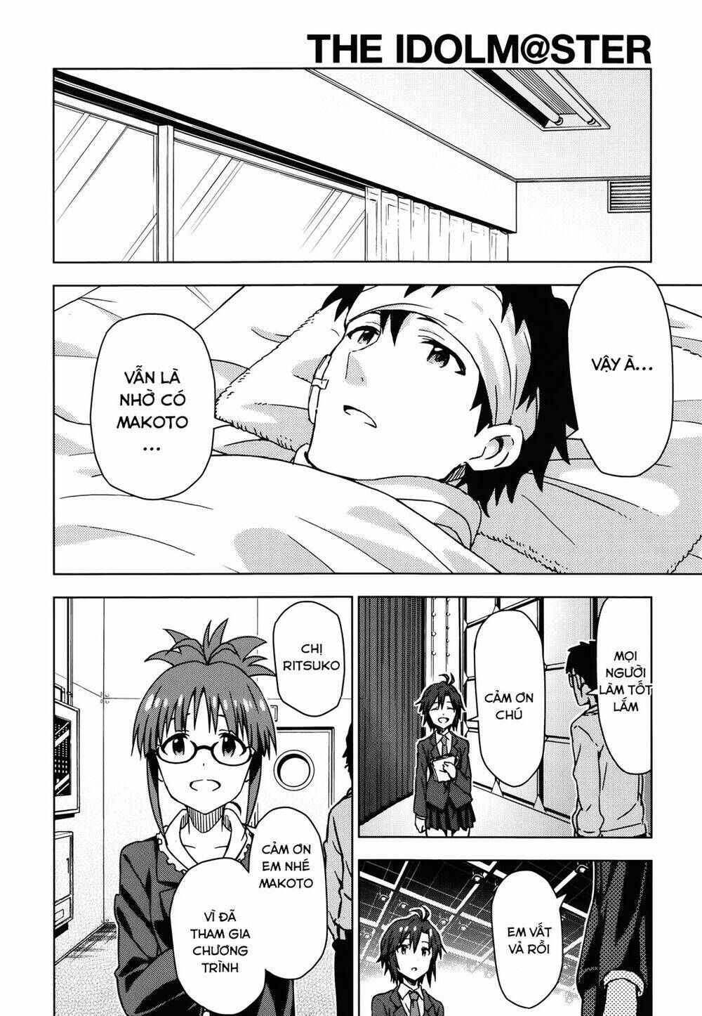 the idolm@ster (mana) chapter 32 16