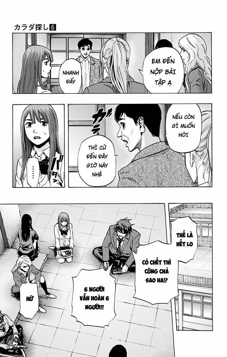 trò chơi tìm xác - karada sagashi chapter 49 9