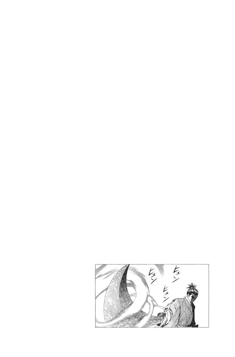 sơn tặc seyu chapter 14 2