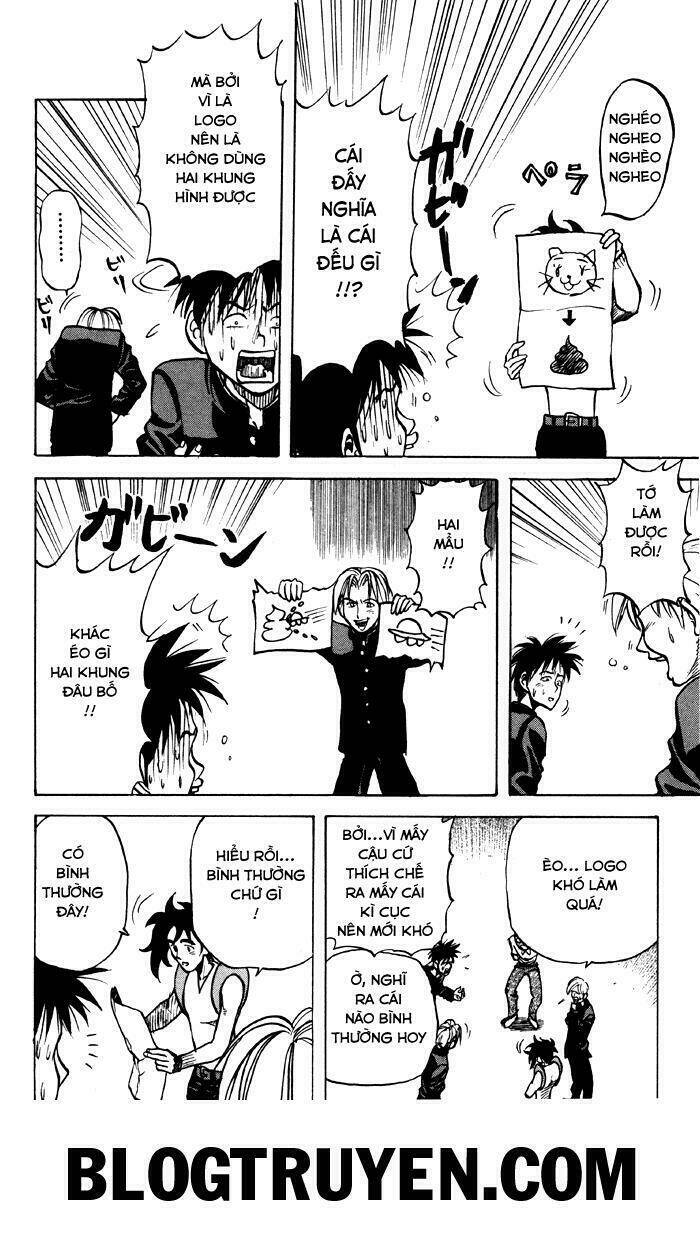 sexy commando gaiden - sugoiyo!! masaru-san chapter 8 9