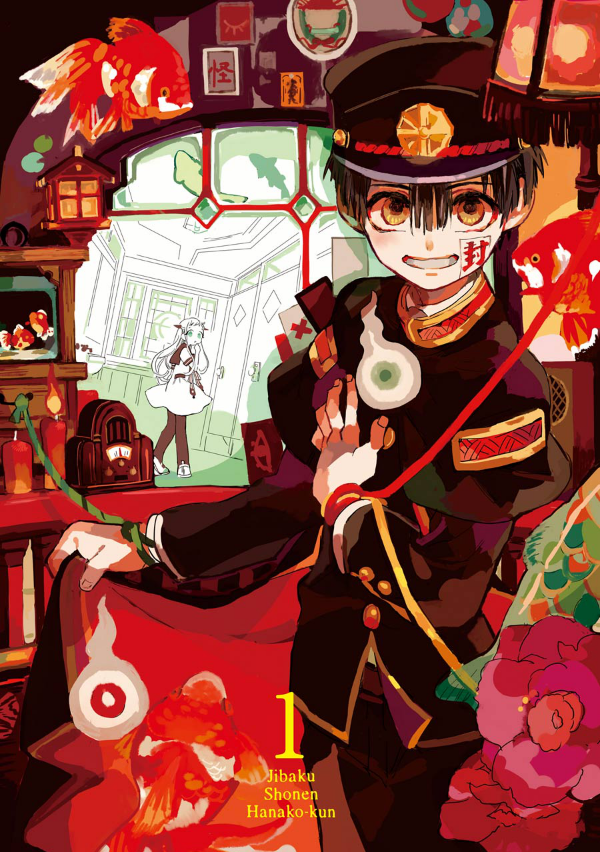 Toilet-Bound Hanako-kun 1 - Jibaku Shonen Hanako-kun 1