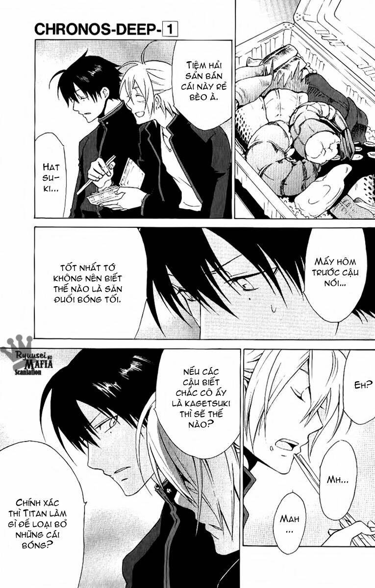 chronos deep chapter 4 13