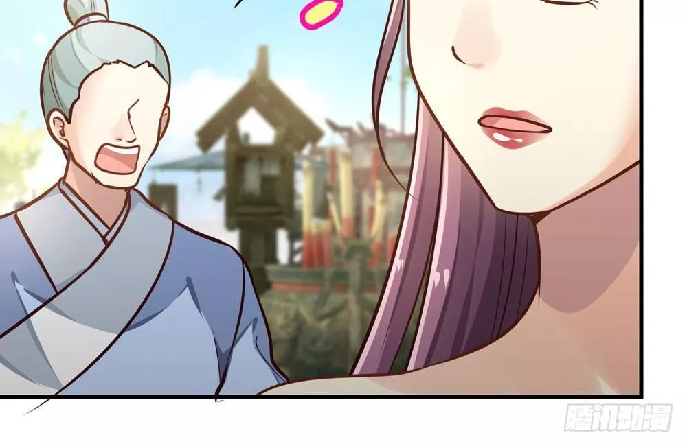 thái tử phi nhà ta thật hung hăng chapter 24 45