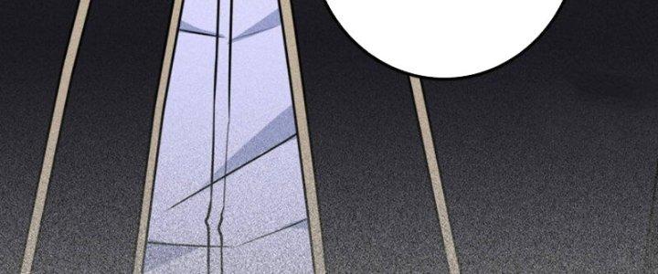 trở thành vương giả sau khi bị cắn chapter 22 143