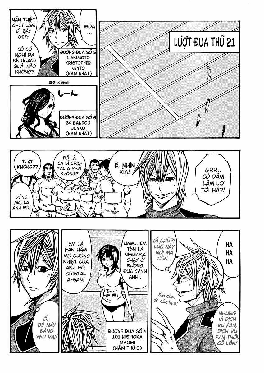 kamisama no iutoori chapter 18 18