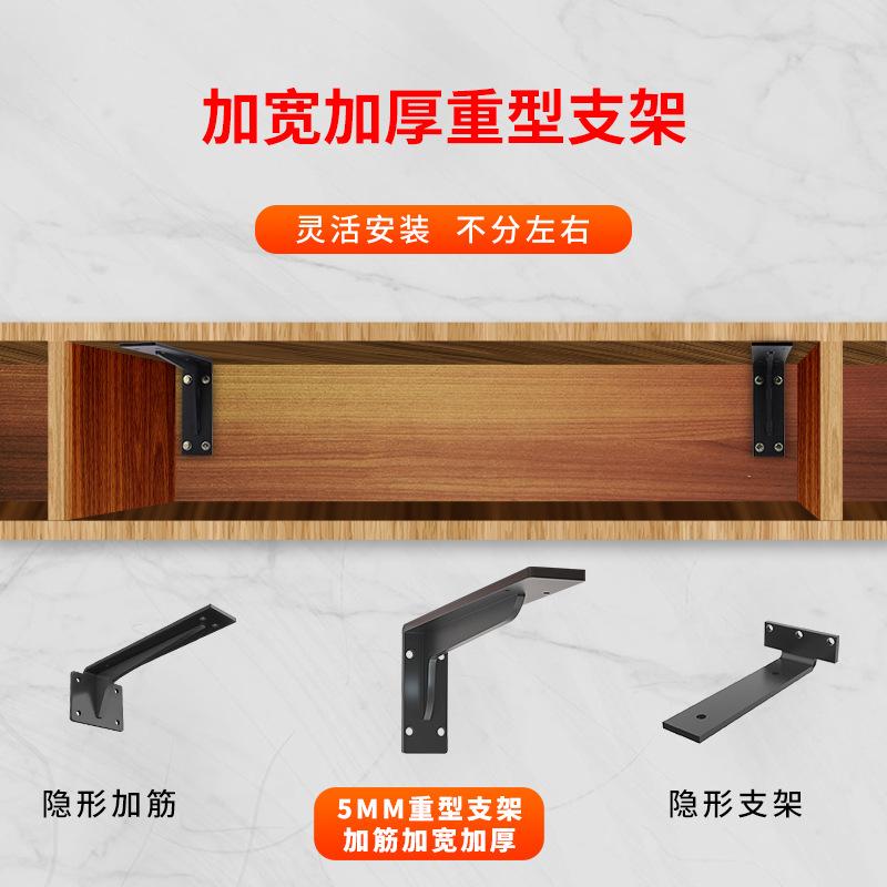 Phong cách mới nhất khung hình tam giác hạng nặng treo tủ TV bàn khung hỗ trợ chịu lực khung treo tường vô hình giá kệ phân vùng hỗ trợ