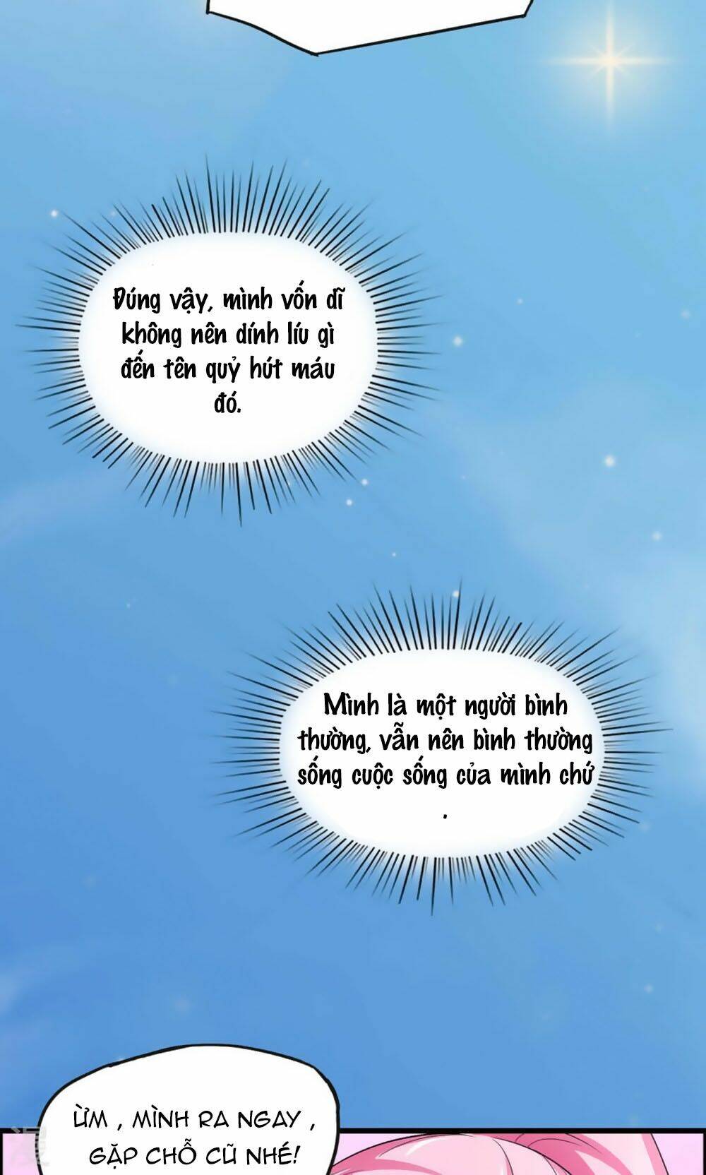 nguyệt dạ hương vi lai chapter 48 37