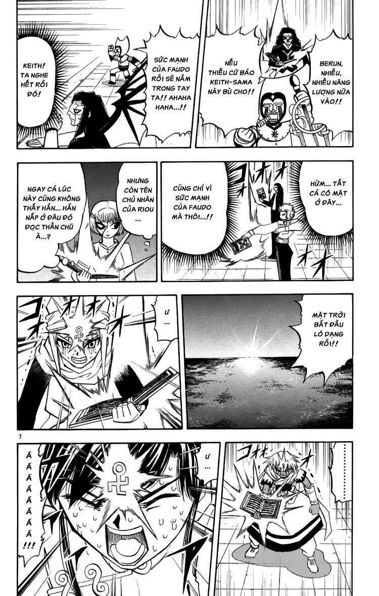 konjiki no gash!! chapter 208 7