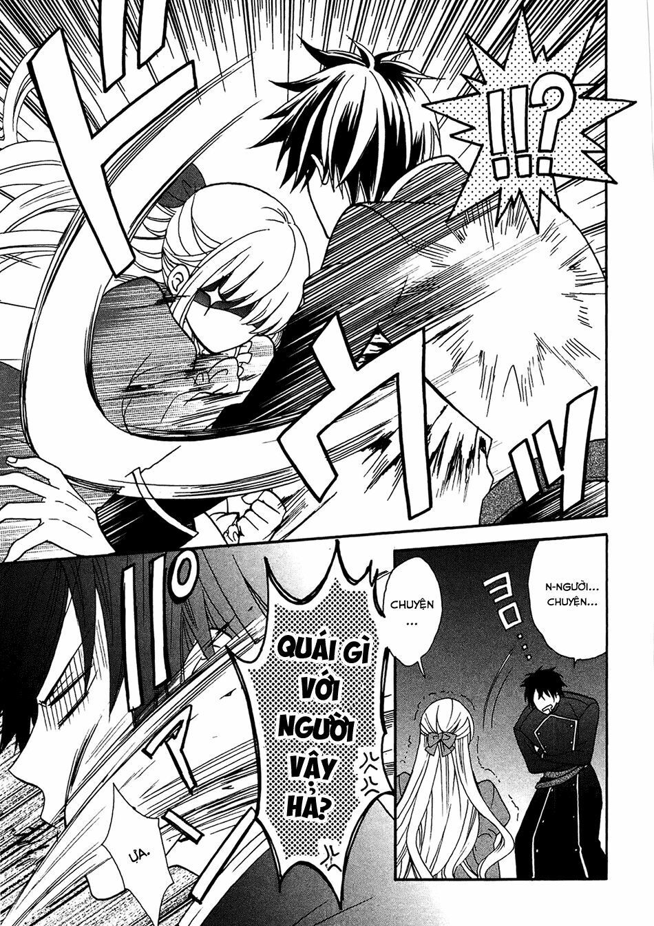 okobore hime to entaku no kishi chapter 3 21